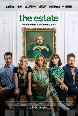 日本免费