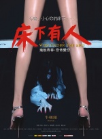 男人和女人做那个的网站