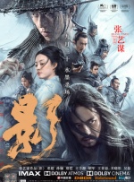 日本免费
